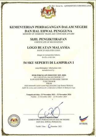 cert-t1